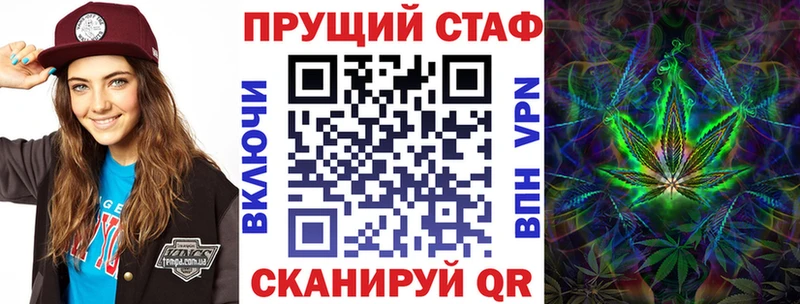 Как найти закладки Чегем COCAIN  Альфа ПВП  Меф мяу мяу 