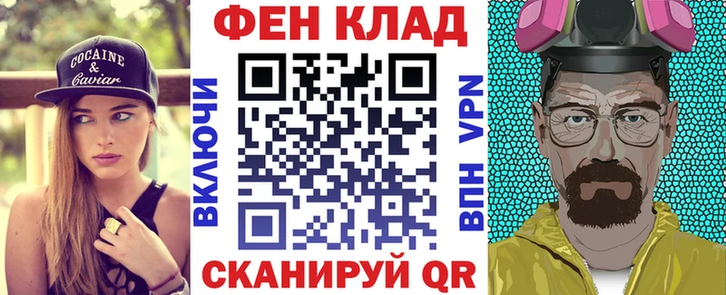 kraken ТОР  Чегем  Amphetamine 97% 