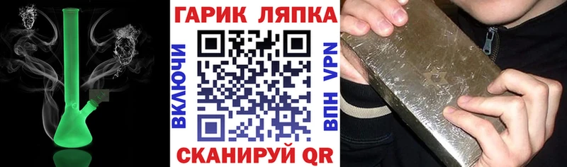 Гашиш 40% ТГК  Чегем 