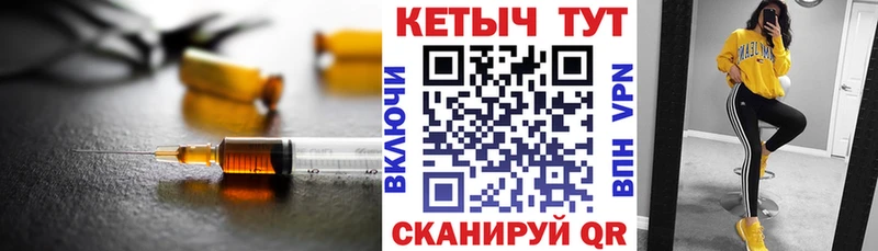 Кетамин VHQ  сайты даркнета какой сайт  Чегем 
