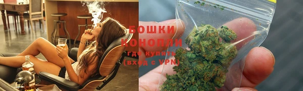 наркотики Вязьма