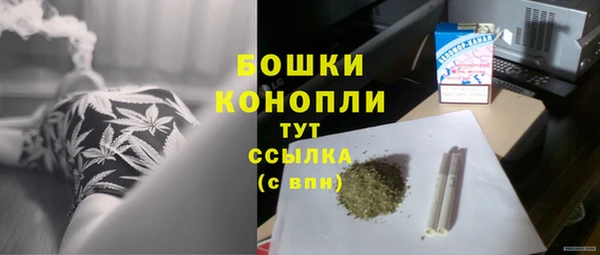 ECSTASY Горнозаводск