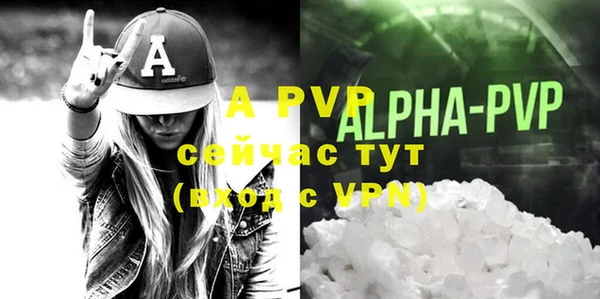 mix Вязники