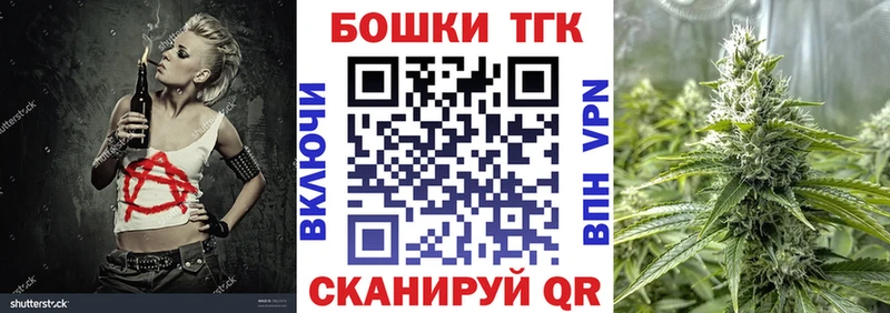 mega ссылки  Чегем  Бошки марихуана SATIVA & INDICA  дарнет шоп 